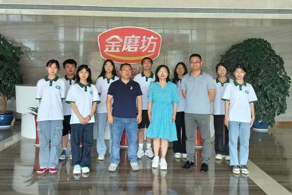 湖财学子“三下乡” | “历金”图治，“磨坊”掘“经”：菜园队赴金磨坊食品企业调研