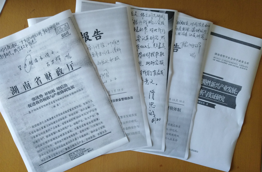 1625187749396005523.jpg 微信图片_2021062307491810_meitu_9.jpg