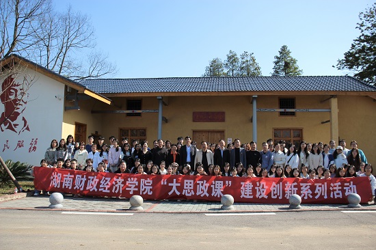 1699494611814084835.jpg 九秩风华峥嵘路 再启新程砥砺行照片1.jpg