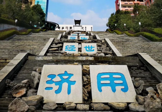 1679473245369056689.png q1.png