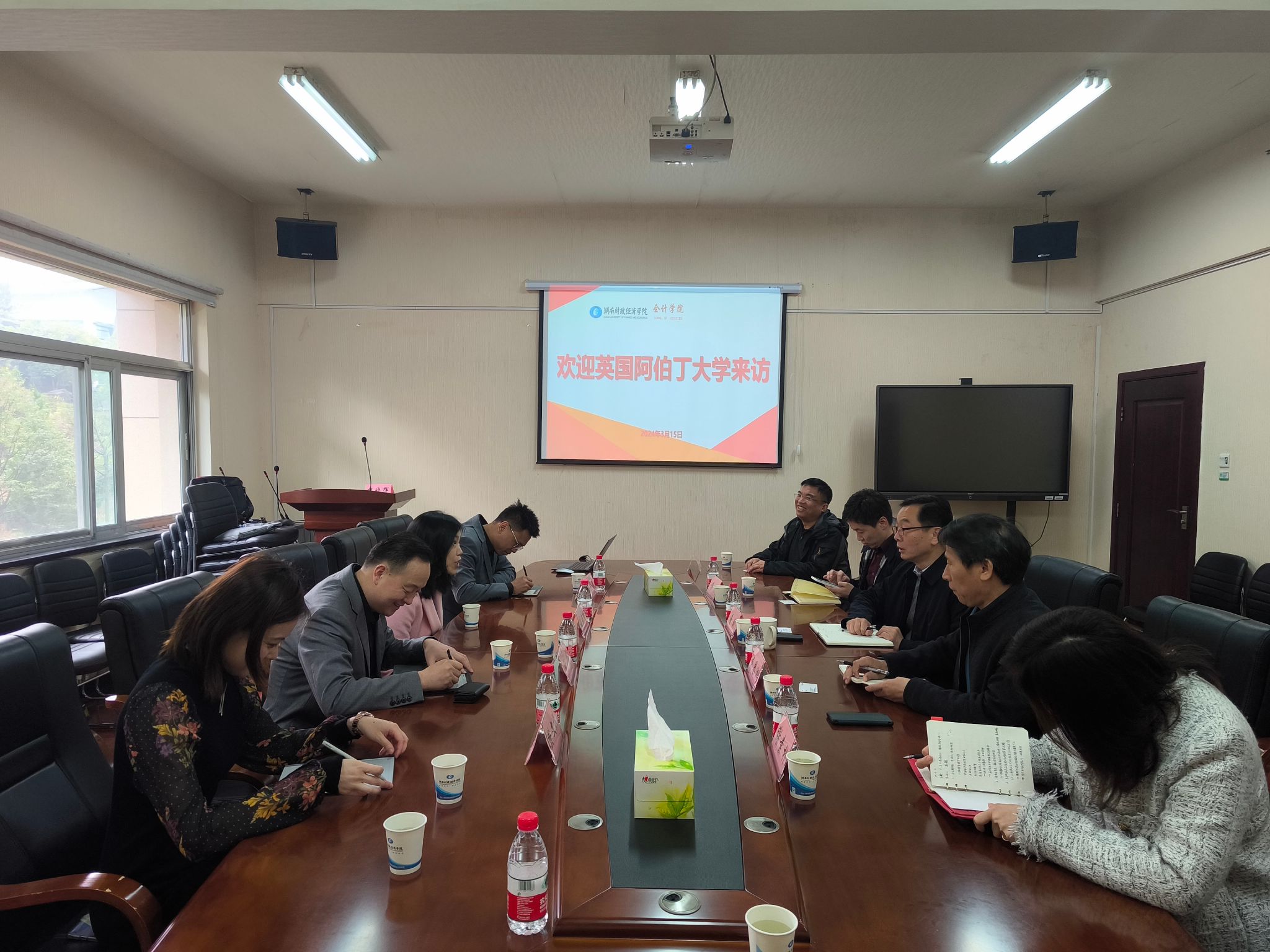 英国阿伯丁大学来我院访问