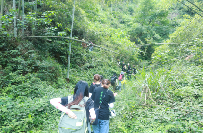 跋山涉水.png