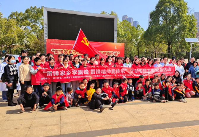 1678017825579038248.png 1678017825579038248.png