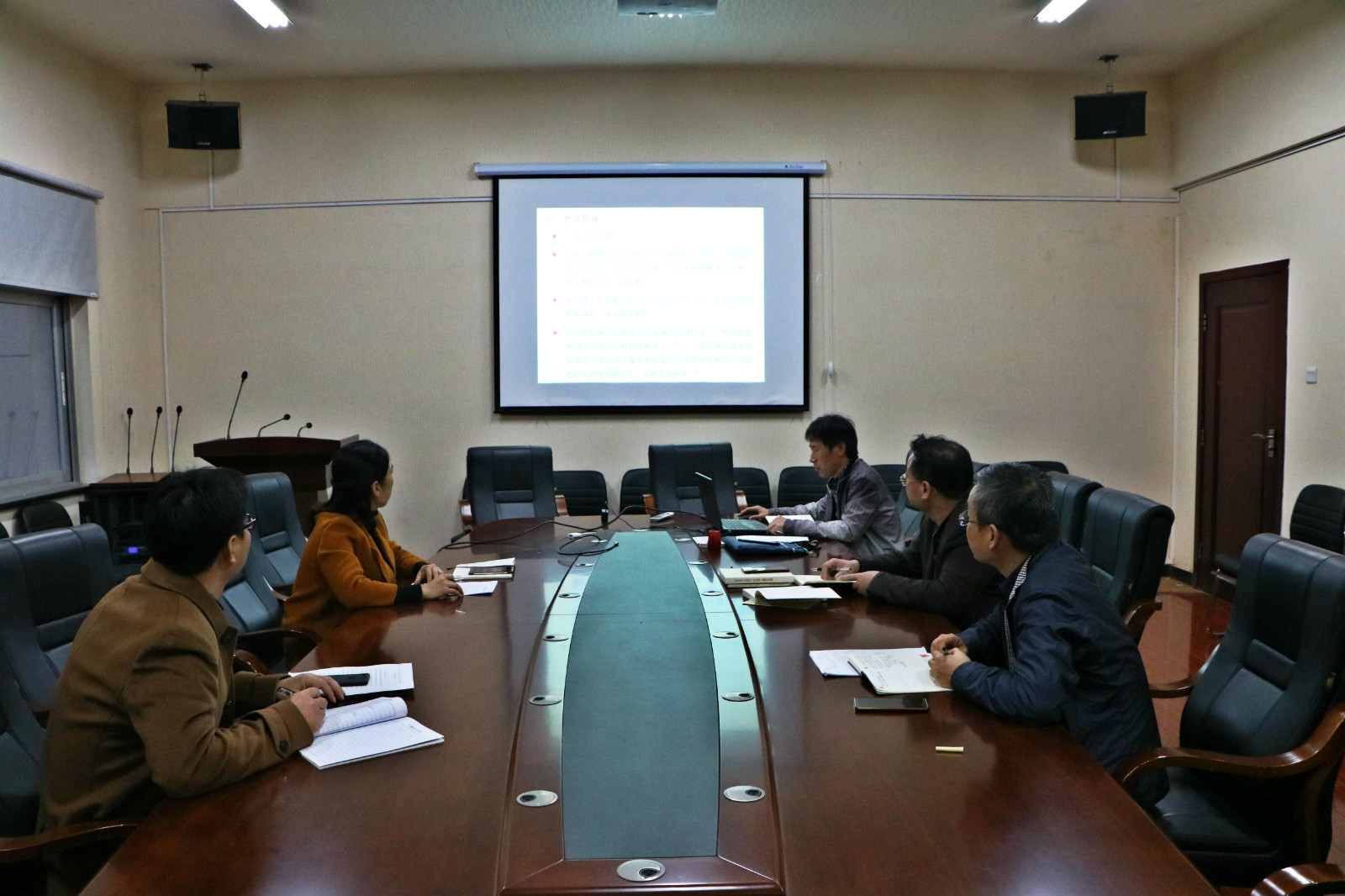 会计学院党总支举办主题教育第三期读书班