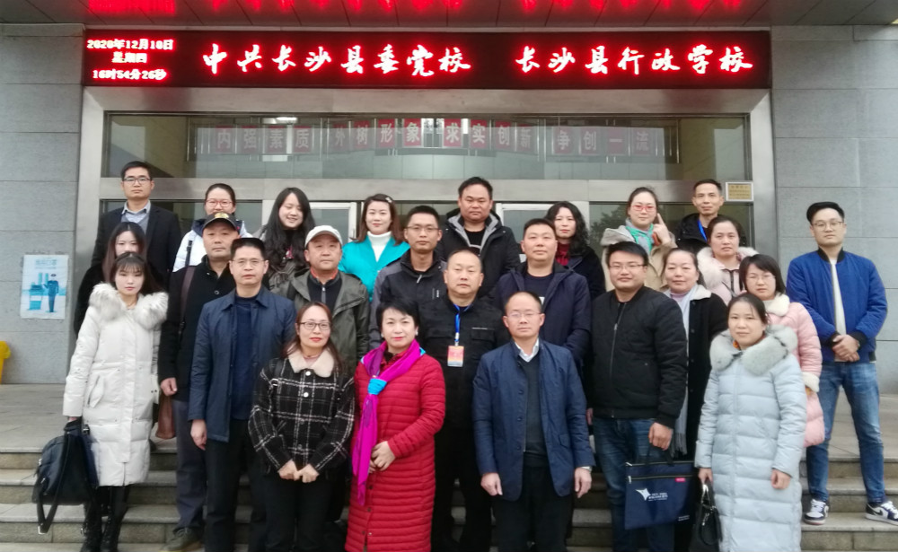 1608108804509007435.jpg 上.jpg