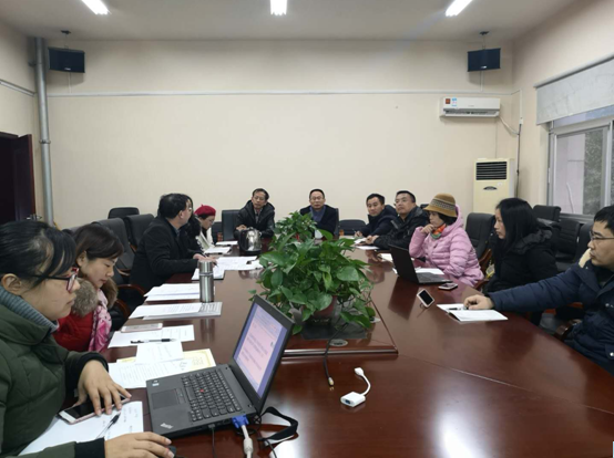 会计学院举办2019年国家基金项目选题论证会