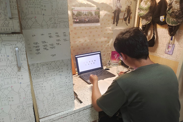 1684724362465082819.png 图片1.png