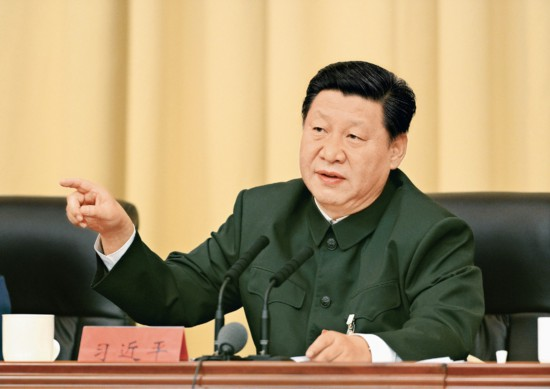 1638430859855008785.png 图片8.png