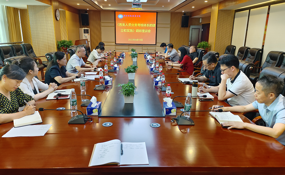 1686825506439099693.png 1686825506439099693.png