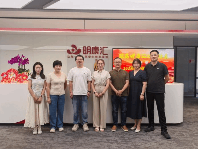 会计学院暑期开展访企拓岗活动