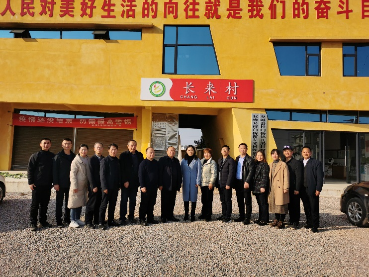 会计学院开展“牢记初心使命，助力乡村振兴”主题党日活动