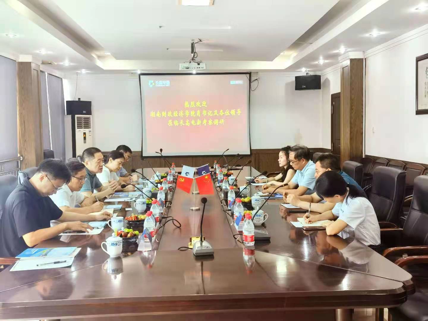 1681353931553071204.jpg 1681353931553071204.jpg