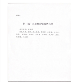 1673517964926060477.png 图片.png