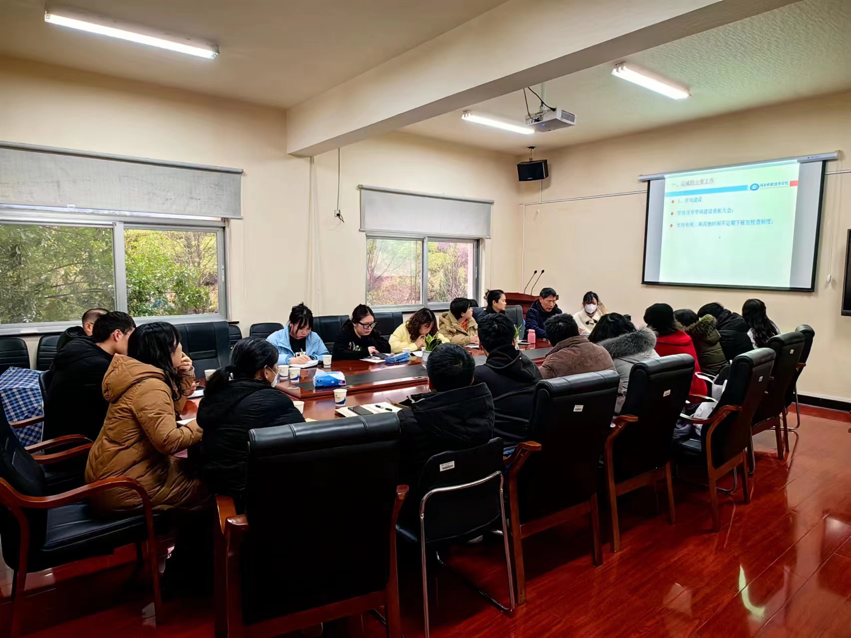 会计学院召开2022年学工工作总结暨2023年工作布置会