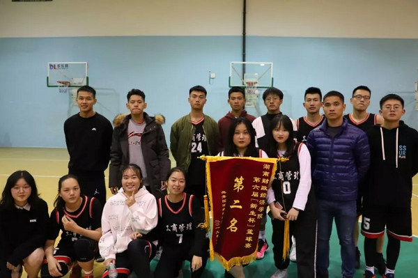 汗流不已     强身健体