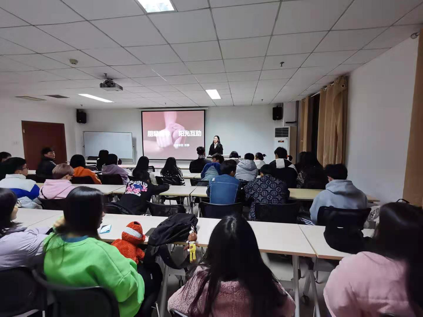 1608692726411083024.png 图片1心理培训.png