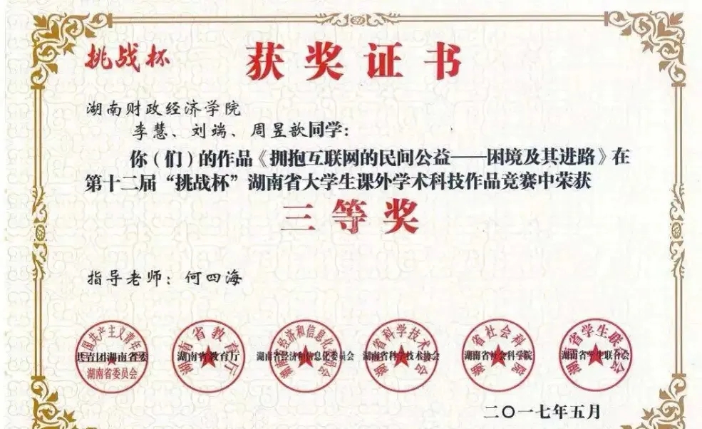 1625188083854087409.jpg 640.webp (1).jpg