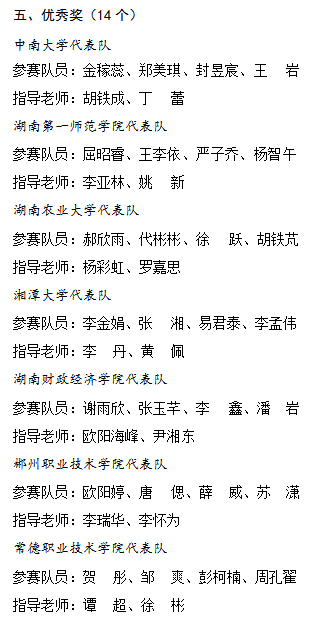 1683799548755082600.png image.png