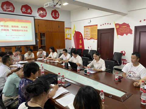 1625542975683010220.png 1625542975683010220.png