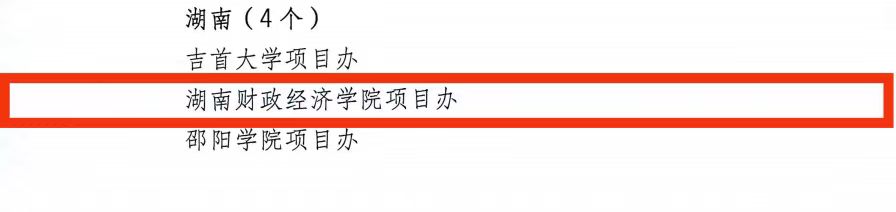 1694999397754000785.jpg 1694999397754000785.jpg