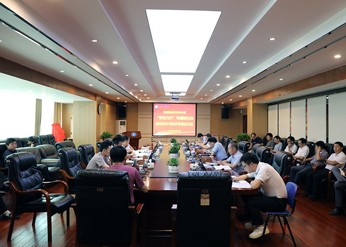 1624765932239020952.jpg 微信图片_20210624101557.jpg