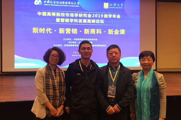 1574243043232005338.png 3.png