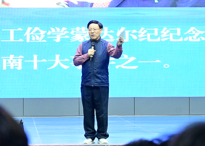 1679647175418027108.png 张.png