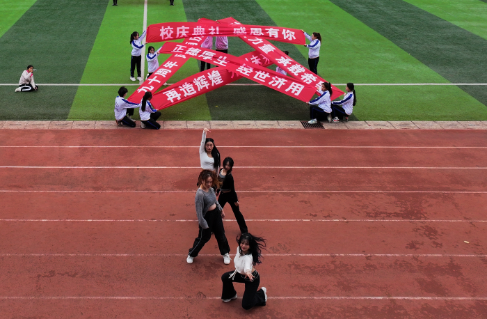 五角星 伍.png