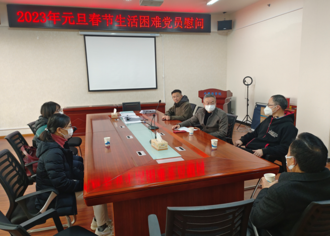 1673616467214014714.png 1673616467214014714.png