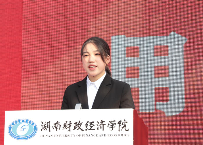 在校生代表.png