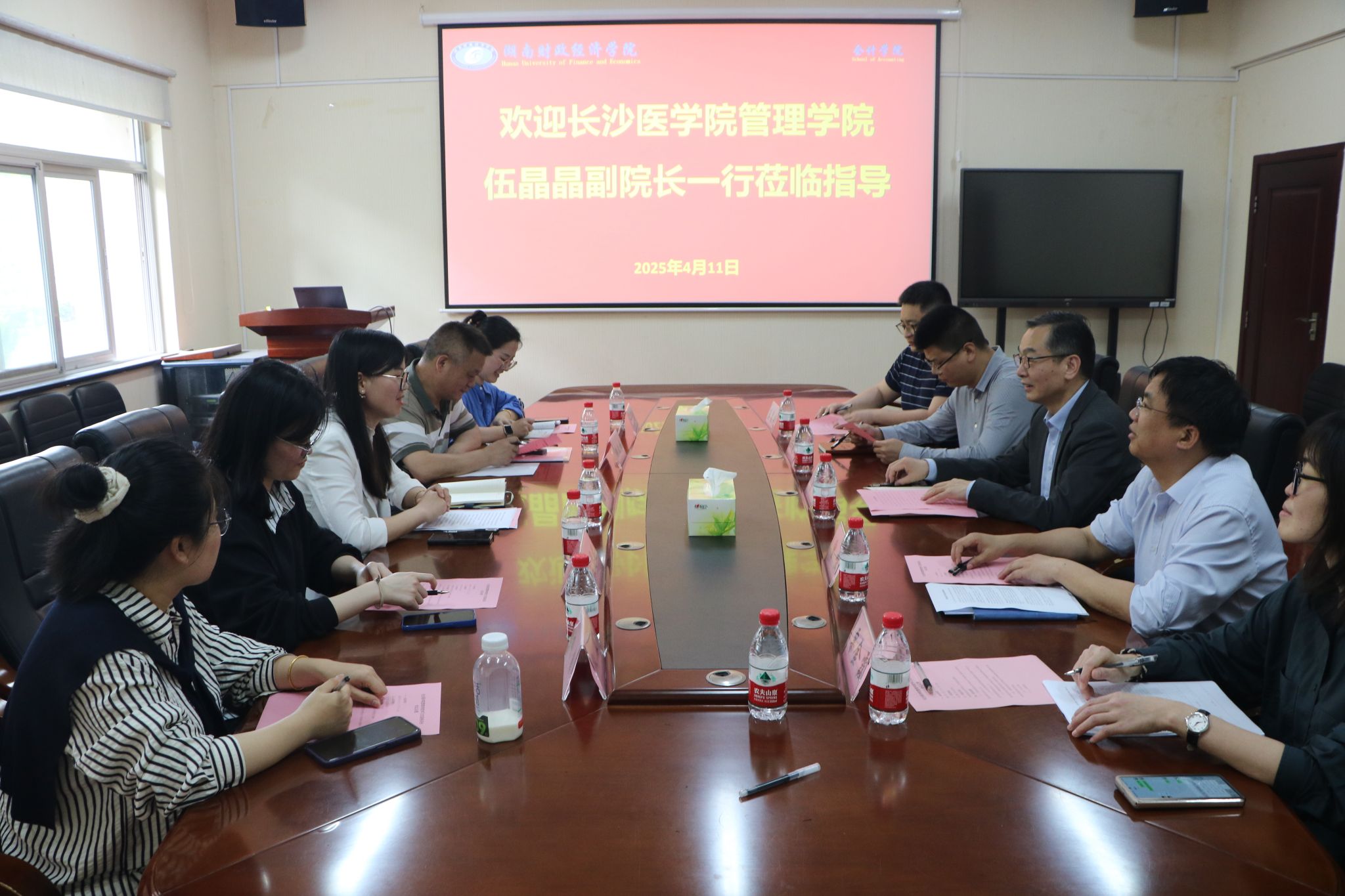 长沙医学院管理学院来我院调研学科建设情况