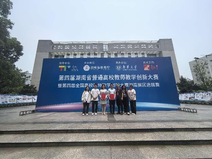 68c86ac8e43ffeb721a2c8cb50933b7