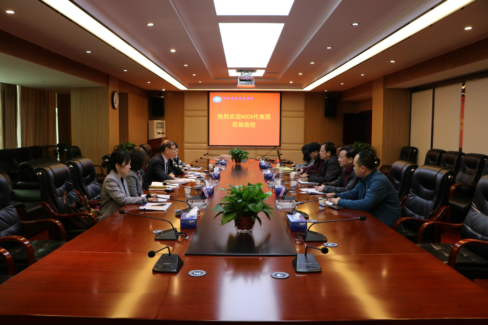 ACCA全球会长李志明一行来访世界杯官网