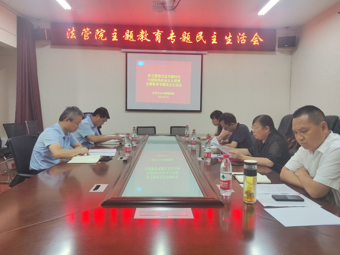 1695028855669088645.jpg 1695028855669088645.jpg