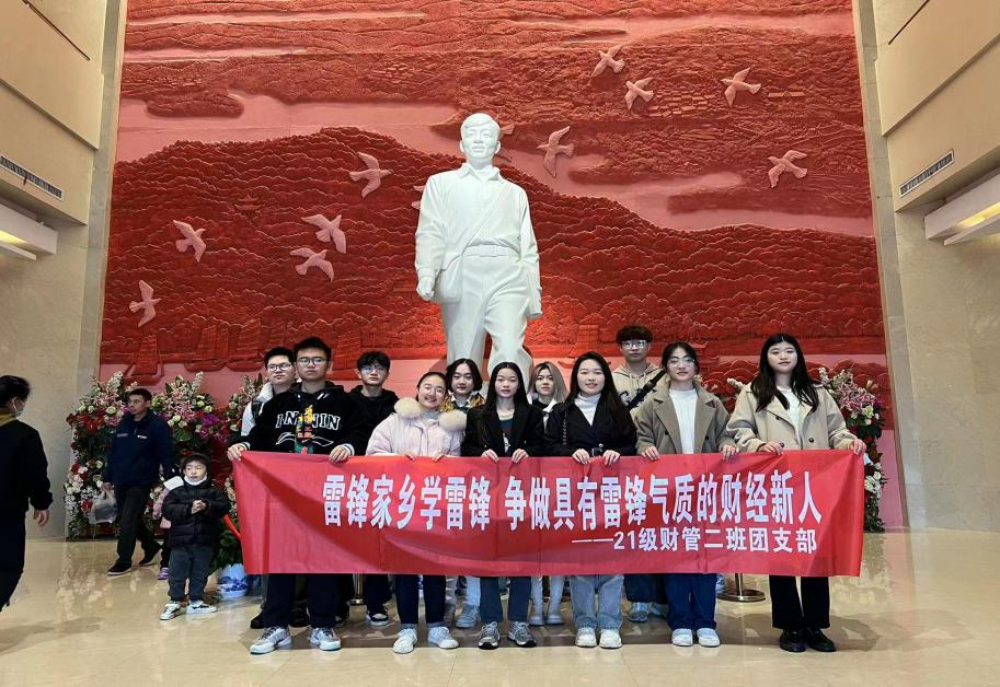 1680334287487006875.png 1680334287487006875.png