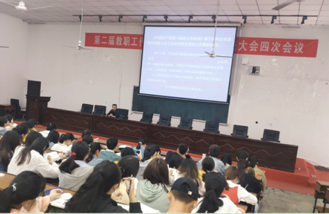 杨健为入党积极分子讲授专题党课