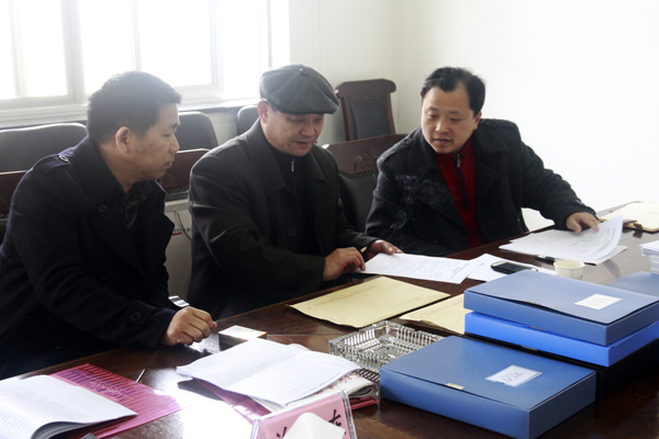 1506251381888012872.jpg 3.jpg