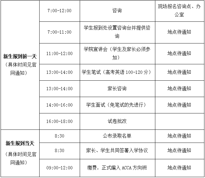 1686127393400060186.png HC1~4[9{B64F8KWRUN$}EUB.png