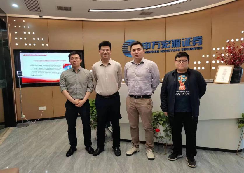 会计学院赴长沙市基金小镇开展访企拓岗促就业行动