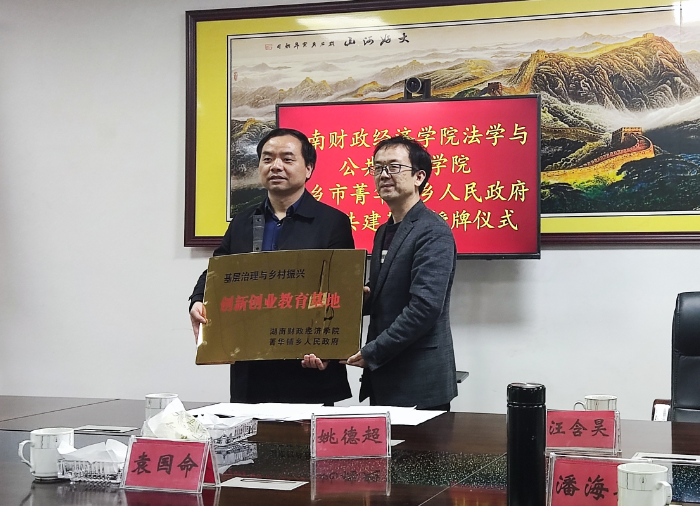 1680523294415092235.png QQ图片20230331114712.png