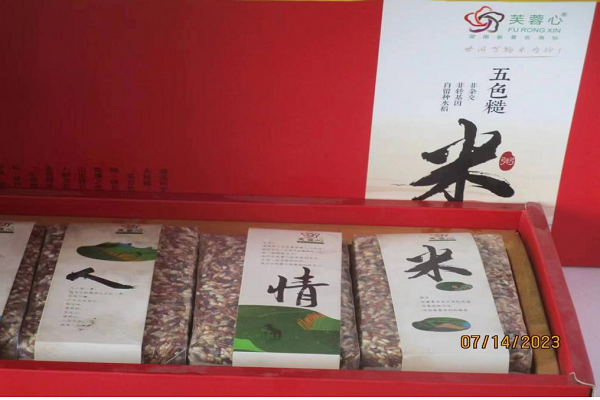 三下乡纪实 | 仲夏访江口，共谋致富计