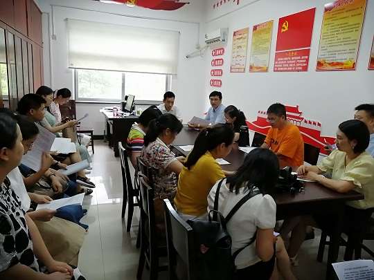 1625112477490022949.jpg 微信图片_20210701115606.jpg