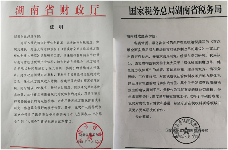 1687658985293016653.png image.png