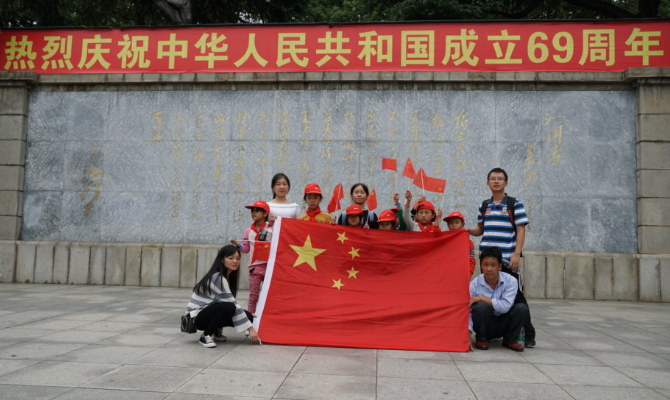 1538662463693027347.png 2.png