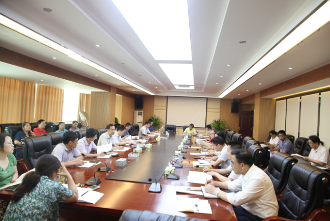 1497344670359002287.png 会议现场.png