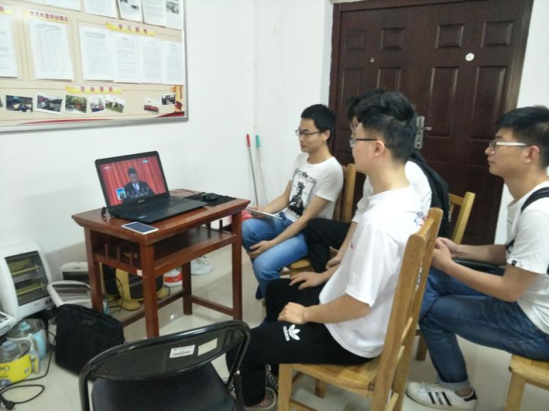 永不磨灭的马克思----记15栋党员工作站观马克思诞辰200周年大会