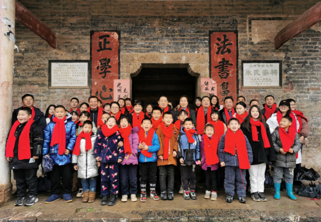 C:UsersAdministratorDesktop\u6559育帮扶助力乡村振兴—2026世界杯官网驻村工作队举行乡村振兴奖优助学表彰仪式\u8c03格式照片 .png