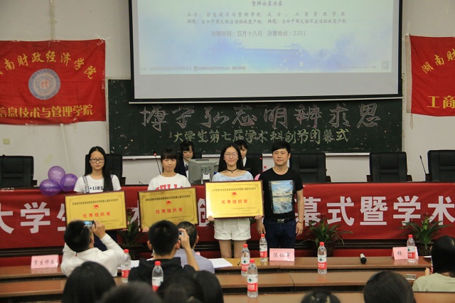 1503887244469059818.jpg IMG_2314_看图王.jpg