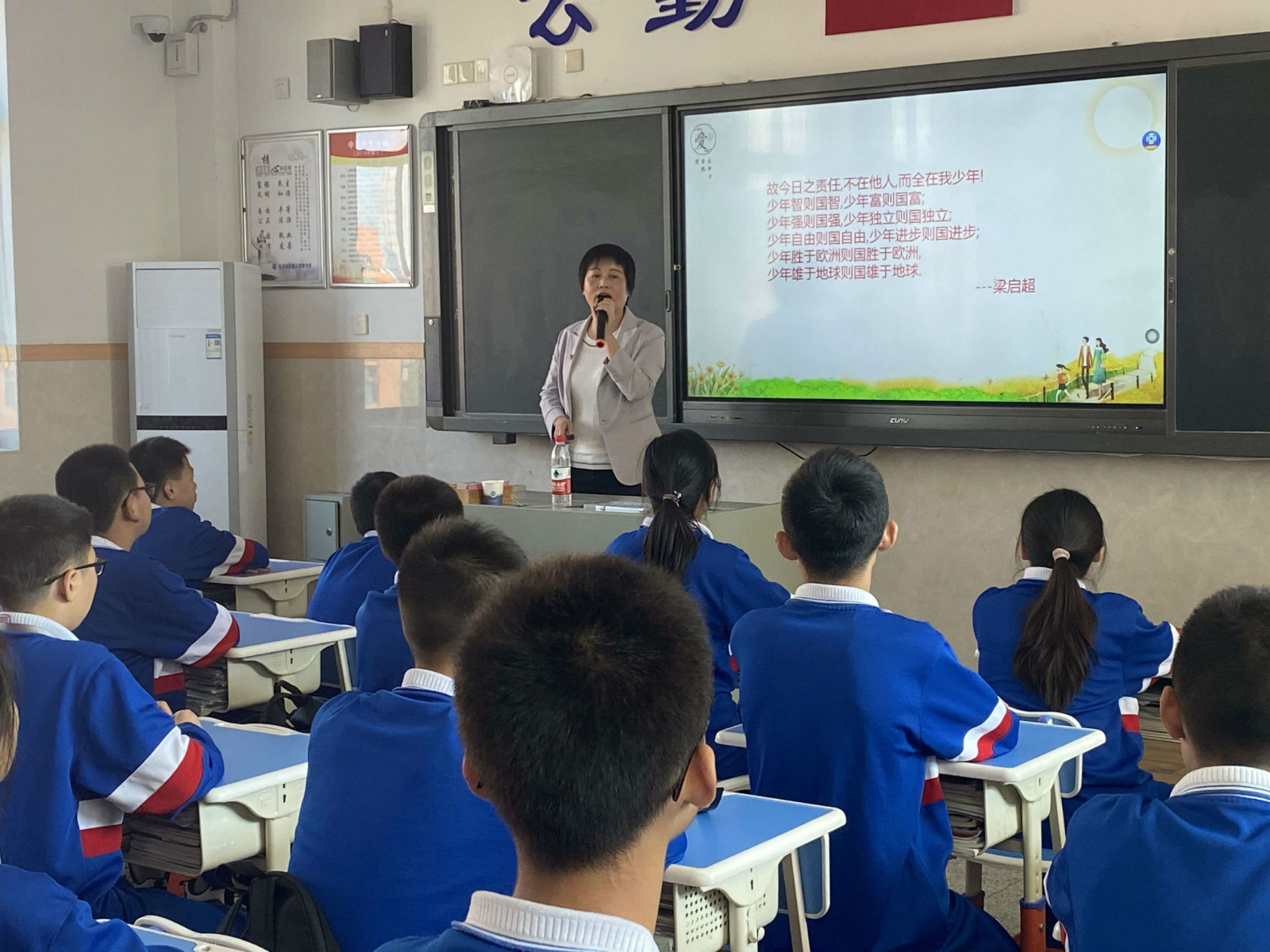 会计学院召开区域化党建工作总结会议