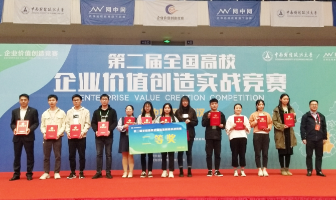 1594637239102009989.png 1594637239102009989.png